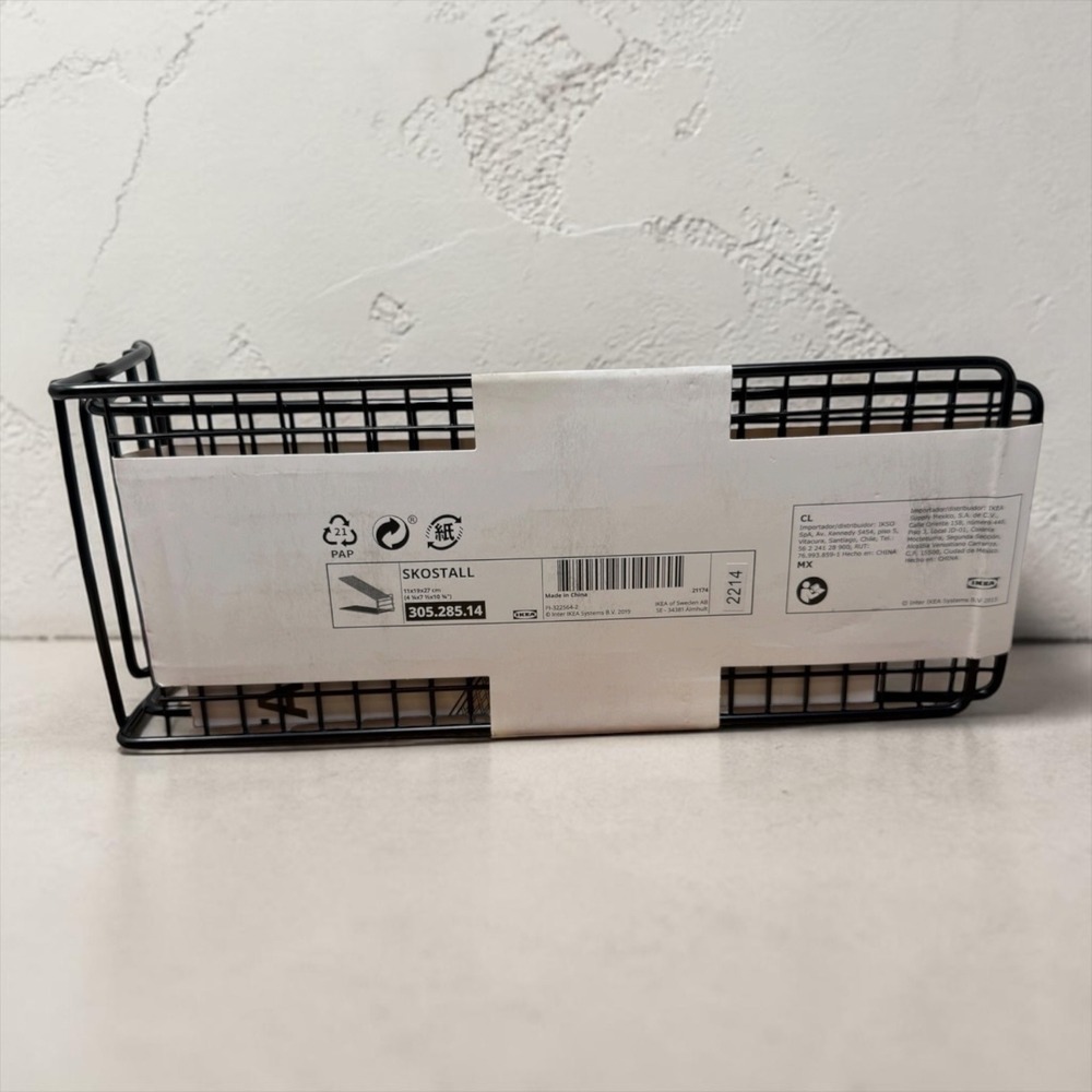 IKEA SKOSTALL Shoe Organizer Unisex OS Black Stackable Mesh Steel 305.285.14
